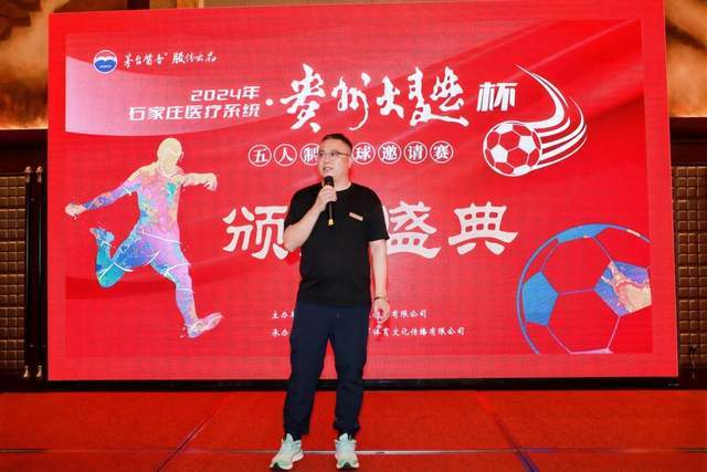 TA：阿森纳希望收回签下拉姆斯代尔花费的3000万